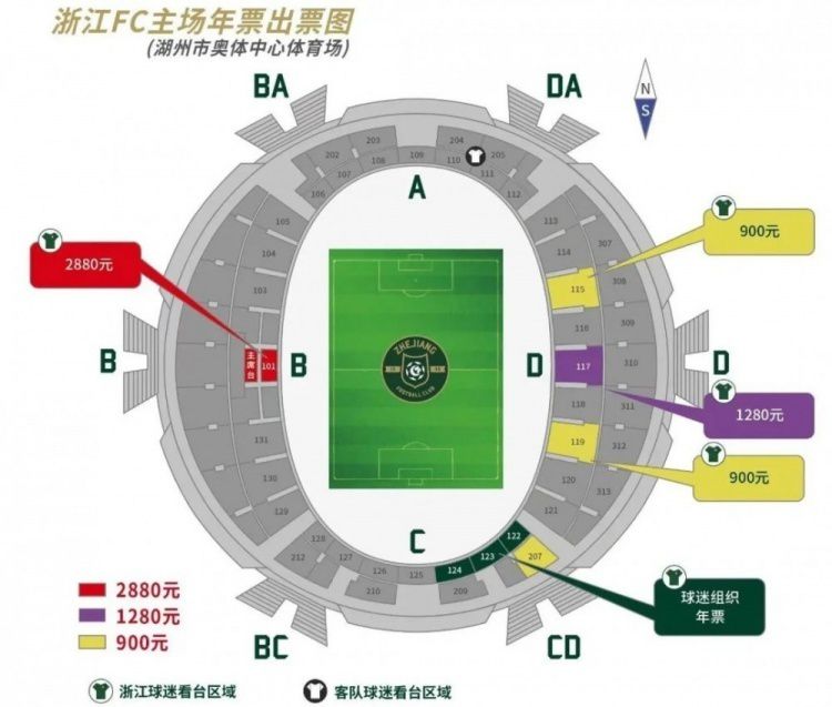 宋老爷子轻轻点了点头，吩咐管家于伯道：去后厨，给孔少爷拿一瓶橄榄油来。